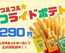 ご要望に沿ったデザイン制作をいたします プロではないので安価でお受けします！ イメージ3