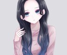 イラスト描きます どのような特徴の人物、キャラでも可能です。 イメージ4