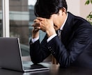 資金繰りを強化するお手伝いをします 資金繰りの悩み、一緒に解決しましょう イメージ1