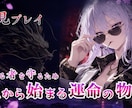 ゲーム配信サムネをデザイン制作します 見てみたい」と思ってもらえるサムネを丁寧に制作 イメージ8