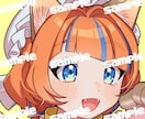 フェイスアップアイコン作成致します ポップでカラフルな可愛い絵柄得意です イメージ5