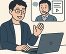 Web制作・プログラミング全般をサポートします Web制作とプログラミングを安心サポート イメージ1