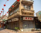 台湾の写真撮影代行、提供いたします 風景撮影歴15年の台湾在住カメラマンが撮影いたします イメージ6