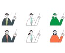 アイコンみたいな人物イラストを作成します ビジネス利用に◎ピクトグラムのような人物イラスト イメージ5