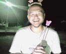 離島移住オープンリーゲイがあなたの話を聞きます 答えはあなたの内に既にあります。 イメージ4