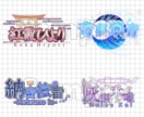 Vライバーデビュー！立ち絵/ロゴ/BGM制作します 絵と音を統一された世界観で一括プロデュース イメージ4