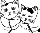 ゆるくてちょっぴり似ているペットの似顔絵を描きます かわいい家族のイラストをプレゼントやSNSアイコンにどうぞ イメージ2