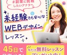 商品の魅力を伝え、パッと目を惹く画像を作成します 完全オリジナルデザインで訴求力UP！ イメージ5