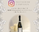 インスタグラム投稿・ストーリーのデザイン作ります 可愛い！おしゃれ！シンプル！見やすい投稿！ イメージ4