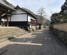 旅行先のおすすめの場所の提供やアドバイスをします 国内旅行をしていた私の行って損しない場所をお伝えします イメージ9