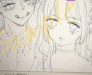 推し様との夢絵描きます あなたの推し様との夢絵をかきます！ イメージ4