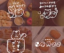 カフェやサロンに|温かい手描きロゴを作成します 動物イラストレーターのオリジナルデザインロゴ イメージ4