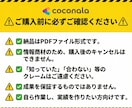 AIで楽天ROOMの紹介文量産する方法教えます ChatGPTで楽天ROOMの商品紹介文を作成 イメージ9