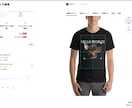 オンデマンド印刷のネットショップ構築を代行します ～Printful利用で在庫・資金なしでショップ運営できます イメージ3