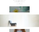 STUDIOで簡易的なホームページ作ります 予算がなくてもホームページは作れます！初回依頼の方限定価格！ イメージ2