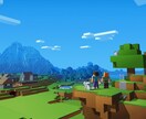 マイクラを詳しく教えます マイクラの事なら何でも任せてください イメージ1