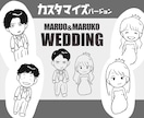 スラムダンク風★オープニングムービー作ります イラストを自由にカスタマイズOK！お急ぎでも大丈夫☺︎ イメージ1