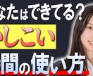 一枚1500円で理想のサムネイルを制作します 「あのYouTuberのサムネみたいに！」を実現します！ イメージ6