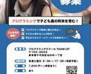 想いを形にするデザインをします デザイン修正は何度でも可能です！ イメージ2