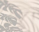 人の目が気になり話せない悩みを一緒に整理します 電話が苦手でも大丈夫。あなたのペースで気持ちを整理します イメージ14