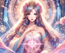 秘密の恋占い ❤️ 誰にも言えない恋、鑑定します 恋愛成就引き寄せの法則を知って、運命の糸をつかもう イメージ1