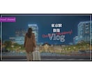 サムネイル、アイキャッチ画像を制作します YouTube,ブログ,noteのサムネイルなど イメージ5