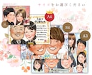 幸せつなぐ【ウェルカムボード＆両親ギフト】描きます お二人様で5500円～　ビデオチャット打ち合わせ可能です◎ イメージ2