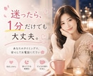 誰にも話せなかった、性のお話しお聴きします デリケートな性の悩み、一人で抱えず看護師に話しませんか？ イメージ9