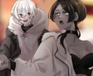 ご希望のイラストを制作します 3月までの特別価格で期間限定販売致します。 イメージ1