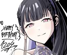 印象に残るカッコ可愛いイラスト制作します 色鮮やかな目を惹くイラストを制作いたします イメージ5