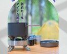 インスタ投稿用画像のデザインを作成します お客さまとのコミュニケーションを大事にデザイン！ イメージ3