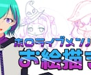 プロが配信の切り抜きお作りします 自分の配信の面白いところを抽出して届けたい方必見！ イメージ6