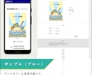 舞台公演の特設ページ（LP）を作成します テンプレートで、お手頃価格・短納期！ イメージ5