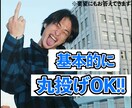ひろゆきのyoutube切り抜き動画編集代行します 【ひろゆきのYouTube切り抜き動画制作】全て丸投げOK！ イメージ2