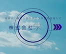 動画編集します。あなたの魅力を最大限にお伝えします 魅力を心から伝える映像を作成したい方へ イメージ2