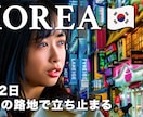思わずクリック！Web画像制作します 目的に合わせて丁寧にデザイン制作いたします イメージ5