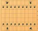 初心者・初級者向けに将棋の勉強をサポートいたします 将棋のルールから簡単な定跡まで、学習のお手伝い！ イメージ1