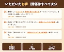 元音楽教員が管楽器や歌の楽譜を移調します アルトクラ→B♭クラの持ち替えも｜読みやすい楽譜に イメージ2
