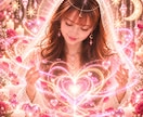 遠隔HAPPYヒーリングいたします あなた自身、ご家族、ご友人、大切な人、推し、ペットちゃん イメージ3