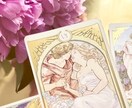 詳細◆◇◆あの人のあなたへの今の気持ちを読みます ◆何を考えているのかわからない…私のこと、どう思ってるの？ イメージ1