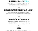 伝えたい想いをデザインでお届けします 心に残る・思わず手に取りたくなるチラシを作成します イメージ2