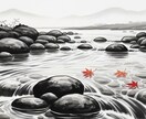2026年 の巡りで読み解く一年の行方鑑定をします 春夏秋冬の移ろいと、あなた自身の歩みを重ねた鑑定 イメージ7