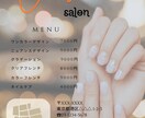 チラシ全般デザインいたします あなた用のイラストを描きます！ イメージ1