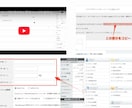 ブログアフィリエイトの運営・収益化の全手順教えます 全6大カテゴリ、10数ステップの徹底解説！【1ヶ月相談付】 イメージ2