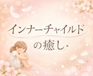 毎月大人のドリルで心のクセ病を心理学でひも解きます 生きづらさや起業の悩みを自己分析｜解決方法・心理学も学べます イメージ6
