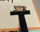 季節の切り絵選べます 季節の切り絵食べ物の切り絵アルファベットの切り絵どうぶつ イメージ3