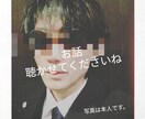 心がゆらぐ日も、優しく静かに耳を傾けさせて頂きます うまく話せなくても良い、安心できる時間を一緒に過ごしましょう イメージ2