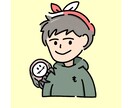 ロゴやアイコン、イラストなどを描きます 他の人とは違ったアイコンで個性を出そう！ イメージ2