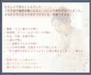 パニック障害・不安のお悩みを電話でお聞きします 一人で抱え込まず、お話ししませんか。安心して話せる時間を。 イメージ6