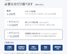 EAのバックテストを実際のコストで検証します MT4/MT5対応｜実測スプレッドとスワップで再計算 イメージ4